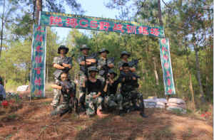 赣州锐搏拓展训练基地